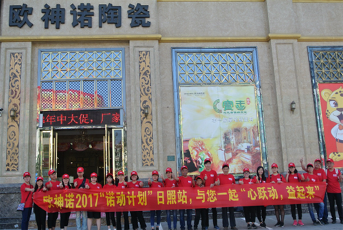 �W���Z�մɡ��Z��Ӌ������վ��һ·���ǰ��