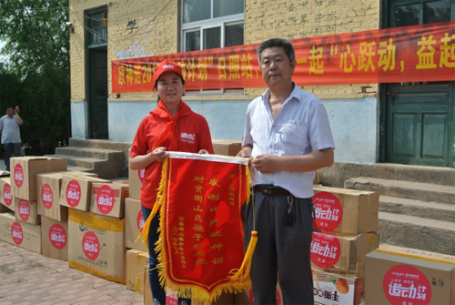 �W���Z�մɡ��Z��Ӌ������վ��һ·���ǰ��