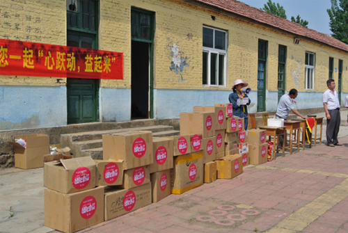 �W���Z�մɡ��Z��Ӌ������վ��һ·���ǰ��