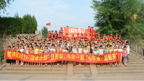 �W���Z�մɡ��Z��Ӌ������վ��һ·���ǰ��