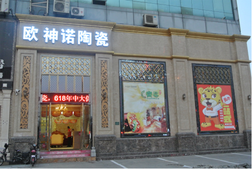 �W���Z�մɡ��Z��Ӌ������վ��һ·���ǰ��