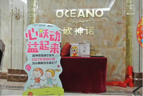 �W���Z�մɡ��Z��Ӌ������վ��һ·���ǰ��