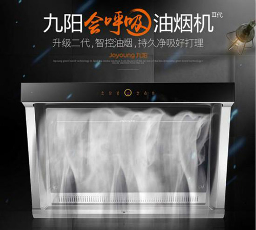 618���� ��ꖕ������͟��C(j��)�A��⠻�