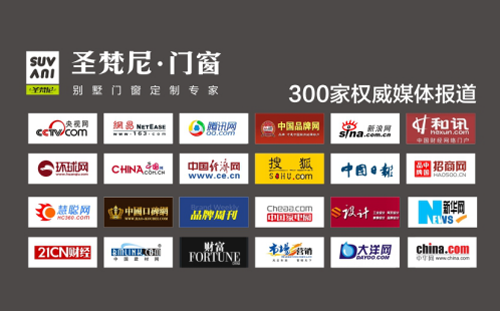 ʥ�����ٶȠ���ʢ����(j��ng)�� ��(sh��)�F(xi��n)Ʒ�ƶ�������(j��)