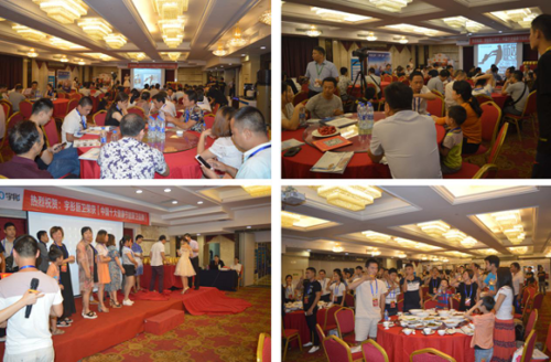 ��ͮ�ϲ����S�ա���(hu��)ʢ�����_(k��i) ��(ji��)�՚�Ϣ����ʎ��