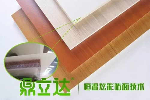 �������_Ʒ�ơ���ɼľ��ģ���ȻľԴ������֮��