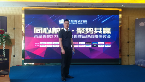 Ӣ���F���T����һ������ʢ�硪���̹��@���h