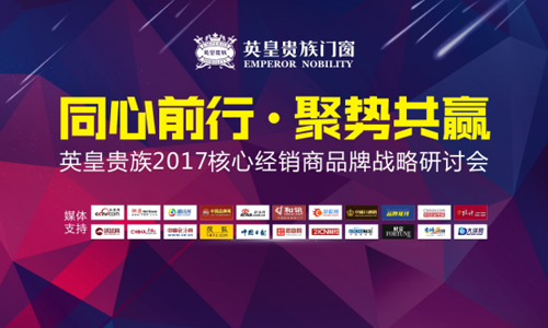 Ӣ���F���T����һ������ʢ�硪���̹��@���h