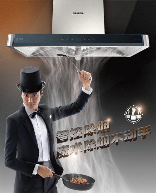 �ѻ��l(w��i)�N�͟��C �Ž^�N�������͡�Σ��