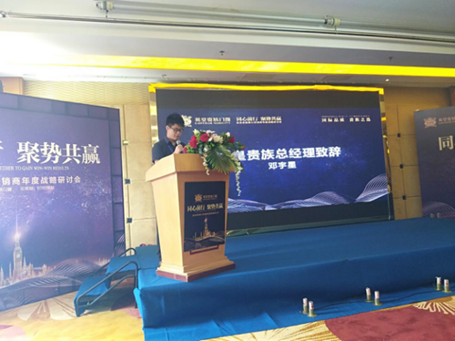 Ӣ���F����Ľ�(j��ng)�N�̕�(hu��)�h �A(y��)ʾؔ(c��i)��ʢ��