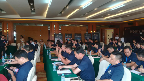 Ӣ���F����Ľ�(j��ng)�N�̕�(hu��)�h �A(y��)ʾؔ(c��i)��ʢ��