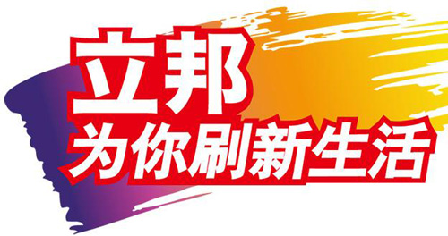 �����S��Ϳ������ �_(k��i)�������罻�r(sh��)��