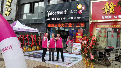 ף�R����Ԋʮ��N�l(w��i)Ʒ���M���Ͽ���ʢ���_�I(y��)