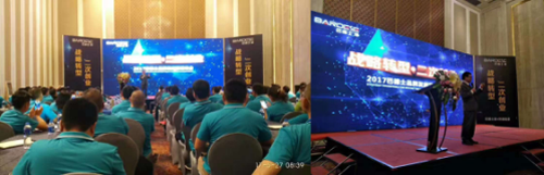 ��(zh��n)���D�Ͷ��΄�(chu��ng)�I(y��)�I�N���