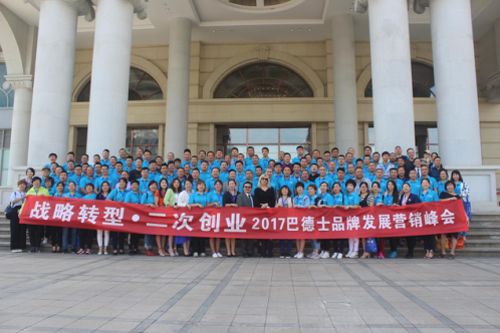 ��(zh��n)���D�Ͷ��΄�(chu��ng)�I(y��)�I�N���