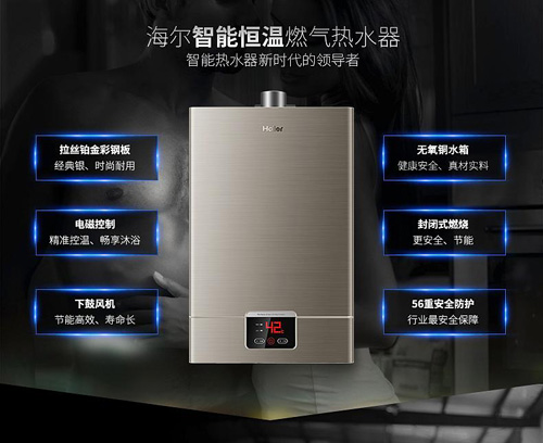 �@�Ŀ�Ʒ�Ɵ�ˮ�� ׌��Ķ�������ů