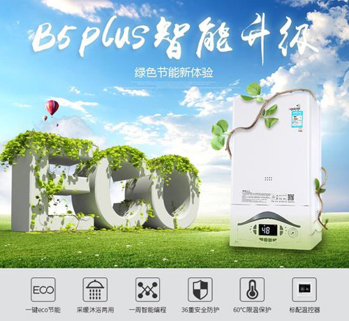 �����ڒ�t�cС����ڒ�t��(qi��ng)��(sh��)���ƴ