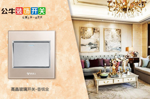 ��ţ�b��_(k��i)�P(gu��n)�y�֡��������ҡ� չ�F(xi��n)늹�Ʒ�ƻ���