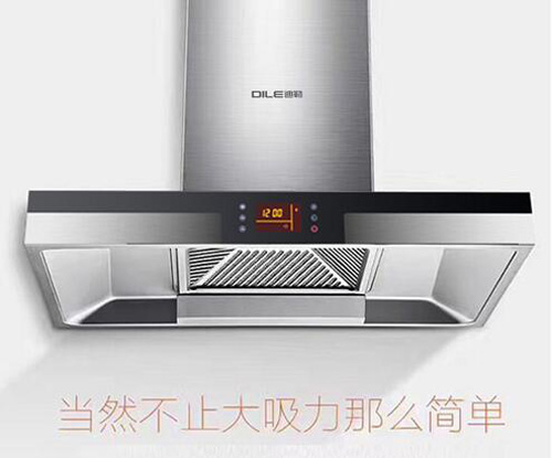 ���ՏN�������Q�͟�ʹ�c(di��n)����(qi��ng)�Ł�(l��i)�u