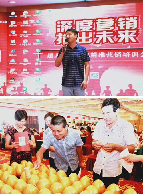 ���ˏN�l(w��i)������(zh��n)���N(xi��o)��ȫ��(gu��)Ѳ����Ӗ(x��n)��(hu��)��ͨվ