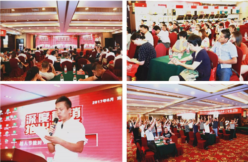 ���ˏN�l(w��i)������(zh��n)���N(xi��o)��ȫ��(gu��)Ѳ����Ӗ(x��n)��(hu��)��ͨվ