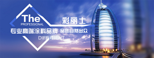 ����ף�R����ʿ2017�y����ҕ�����ИI(y��)Ʒ��