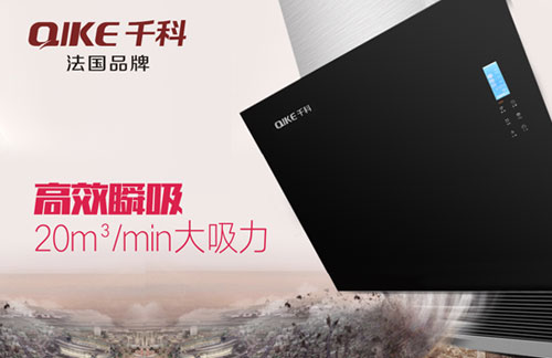 ����ҕ���؏N��ƪ��ǧ�����܏N�� ׌���L(zh��ng)��