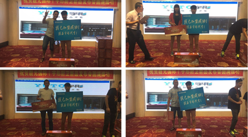 ��ͮ���h(yu��n)��(j��ng)�N�̕��h�ق��݈�(b��o) ��������