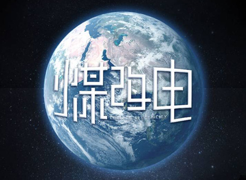 ��ú��늡��ĺ��� �՚�����I(y��)�����?