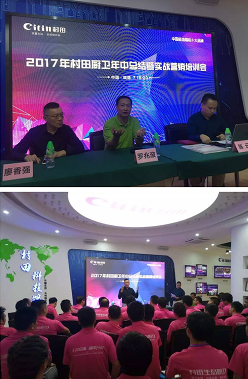 ����N�l(w��i)2017�ϰ��꿂�Y(ji��)�ߌ�(sh��)��(zh��n)�I(y��ng)�N(xi��o)���(hu��)�A�M��Ļ