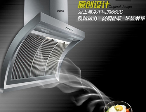 普雪堅(jiān)持以技術(shù)為跨越點(diǎn) 致力廚房電器專業(yè)化