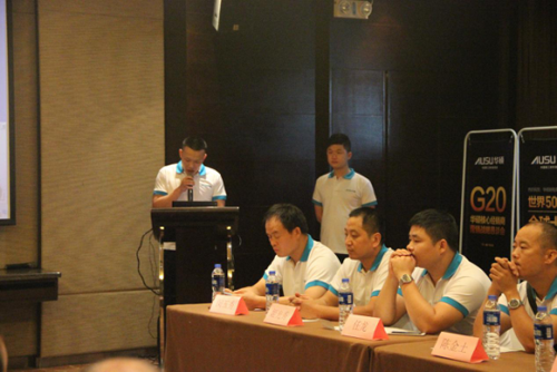 ��(sh��)��(zh��n)�ݾ� �A�T�N�G20�I(y��ng)�N(xi��o)���(hu��)�F(xi��n)��(ch��ng)���ʲ���