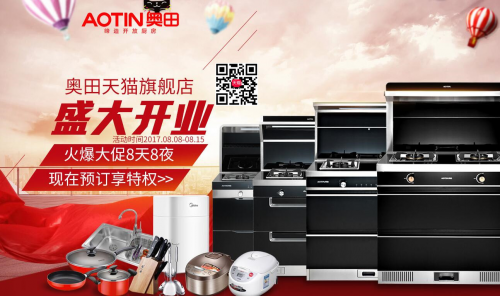 �W�Ｏ����l(f��)�����ƽ�_������Ʒ��ȫ�����ƏV