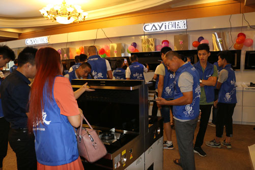 ��(chu��ng)�¿Ƽ�����(chu��ng)����� ���f��(j��ng)�N���\(y��n)�I��(zh��n)�Է��(hu��)