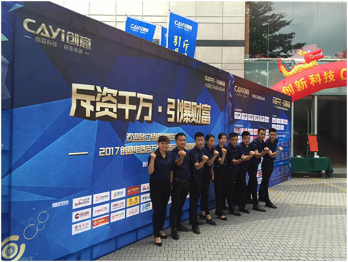 ��(chu��ng)�����ǧ�f���Y������ؔ(c��i)��