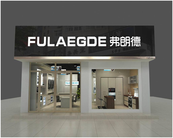 ���ʵ��������ʢ����(j��ng)�� �_��Ʒ���v�w�r��