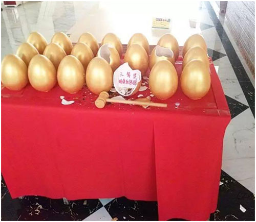 熱烈祝賀生態(tài)板十大品牌鼎立達(dá)南充運(yùn)營(yíng)中心盛大開(kāi)業(yè)