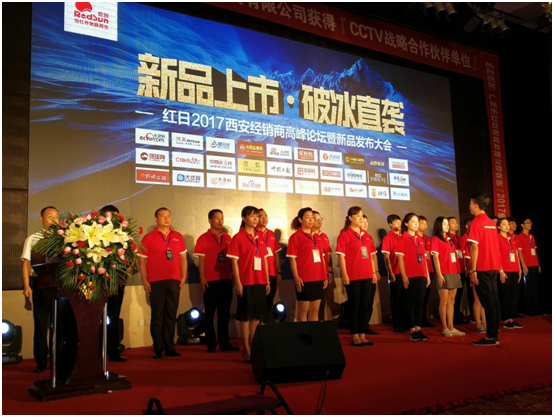 �t�ՏN�l(w��i)������h���� Ʒ������Ҏ(gu��)����ʽ���