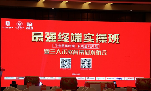 ף�R���˺̽������F(tu��n)��������Ҿ��ИI(y��)�l(f��)չ���\����