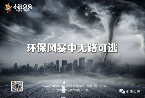 ��ʷ�����(y��n)���h(hu��n)���L(f��ng)�������µĶ����l(shu��)