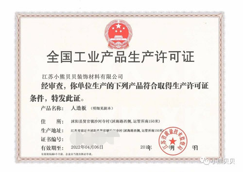 ��ʷ�����(y��n)���h(hu��n)���L(f��ng)�������µĶ����l(shu��)