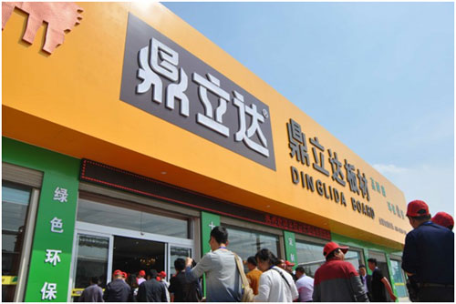 ϲӍ�݈�(b��o)�������_(d��)�������ݰ��Ʒ����Ş��¡���_�I(y��)