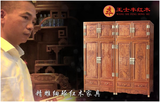 ���b�¼oԪ ��ʿ�S�tľ���B(t��i)��ȫ�ݶ���