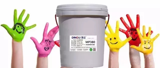 �ߜ����������η�ֹˮ����Ϳ�b���[��w?