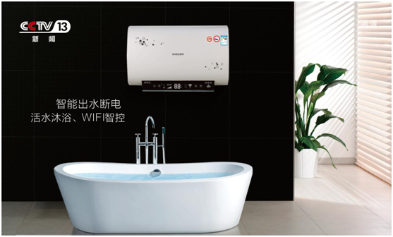 ʷ��˹��ˮ���������Ї�ʮ���ˮ��Ʒ�ơ�