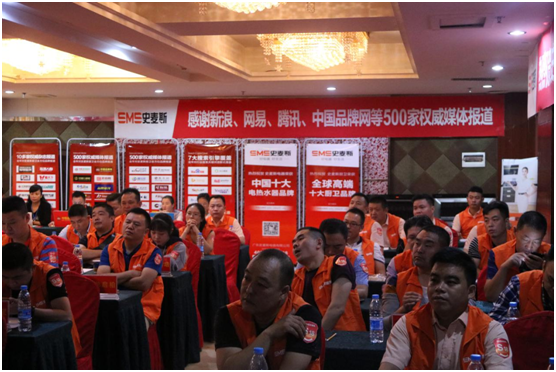 2017ʷ��˹����I(y��ng)�N(xi��o)��(zh��n)�� ����(d��ng)����ȫ������(j��)