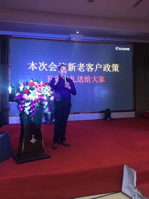 2017�����N�l(w��i)�d�(y��ng)�^(q��)���＾��Ʒ�l(f��)���ߏS��(li��n)�x��(hu��)