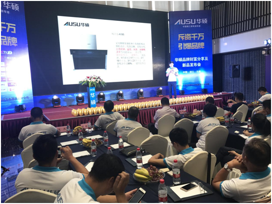 ӭ��� I�N�r�� �A�T�N�l(w��i)���(zh��n)���h�ҕ�Ʒ��Ҏ(gu��)��