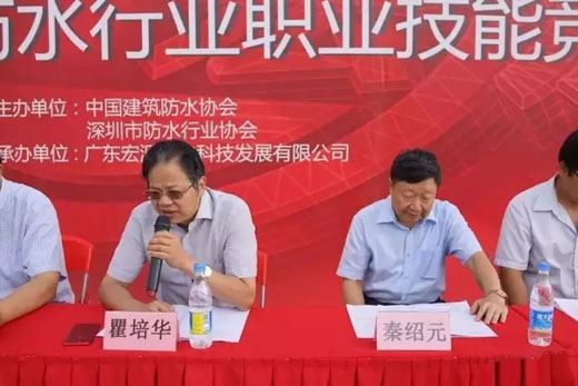 ����Դ������ˮ�ИI(y��)�I(y��)���ܸ�(j��ng)ِ����_(k��i)ِ