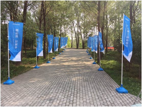 �A�T�N�l(w��i)ʯ���f�I(y��ng)�N���(hu��) ��(chu��ng)� I(y��ng)�N�(q��)��(d��ng)Ʒ�ưl(f��)չ